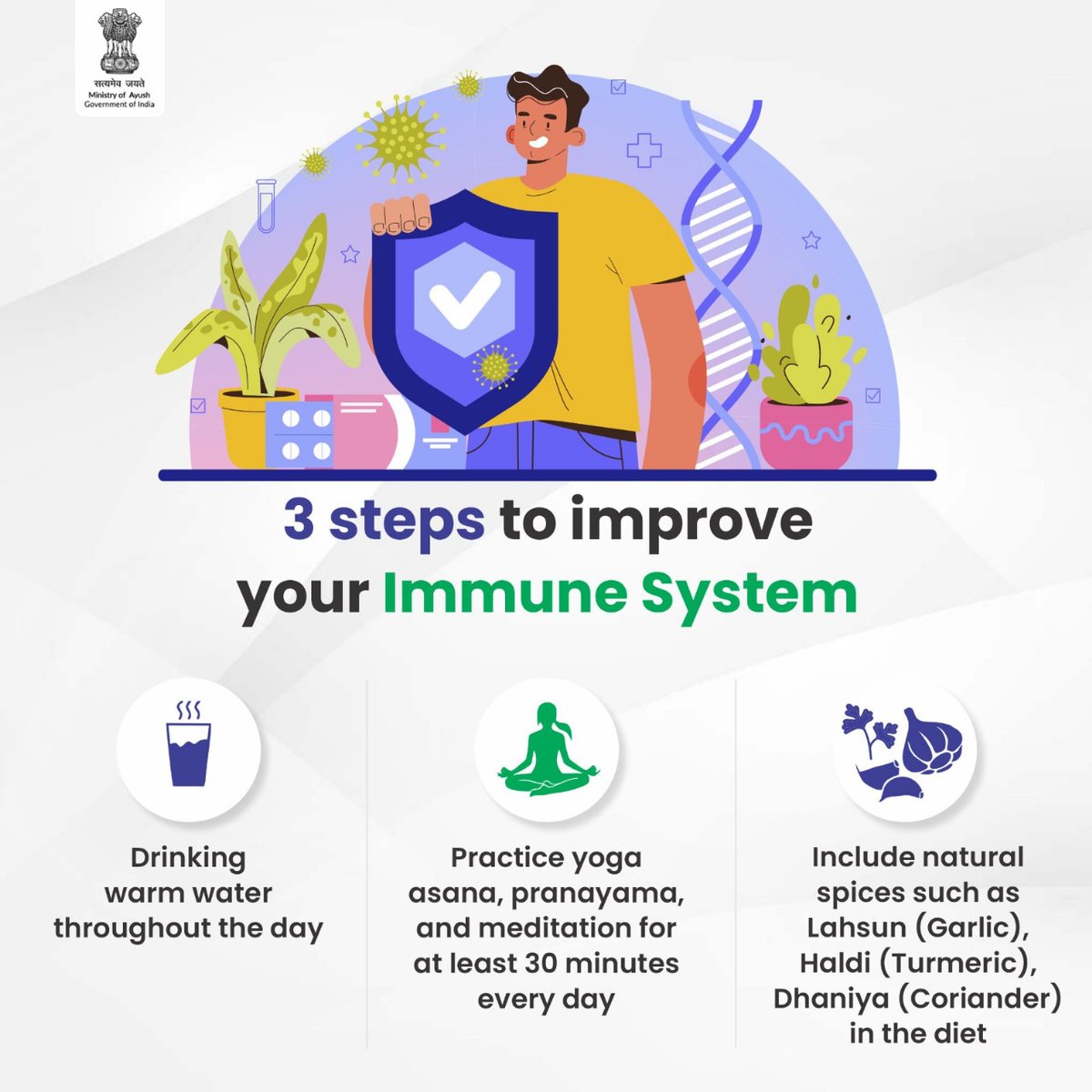 Ministry of Ayush (@moayush) on Twitter photo Our immune system serves as our body’s first line of defence, protecting us from harmful invaders such as bacteria, viruses, and toxins.
By following these simple immunity-boosting and preventive measures from #Ayush, we can improve our overall #health. 
#AyushForImmunity Our immune system serves as our body’s first line of defence, protecting us from harmful invaders such as bacteria, viruses, and toxins.
By following these simple immunity-boosting and preventive measures from #Ayush, we can improve our overall #health. 
#AyushForImmunity