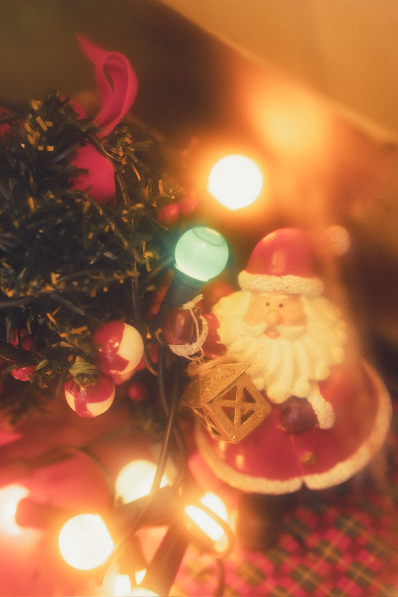 Merry Christmas.