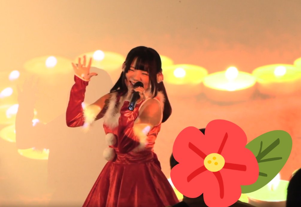 goodboygootra's tweet photo. 【12/21 K&Mクリスマスライブ】
清美先生もご存知のとおり?(笑)わてジジイの割には結構動けるので、28小節に渡るキックボクシング体操にもついていけますw
あと〈み~~つけた☆カード〉欲ちいという叶わぬ希望😭
「トキメキ!のキス♡」はアーカイブが観れる限り鬼リピート!
#Shieri♡ https://t.co/7iz5anPTi0