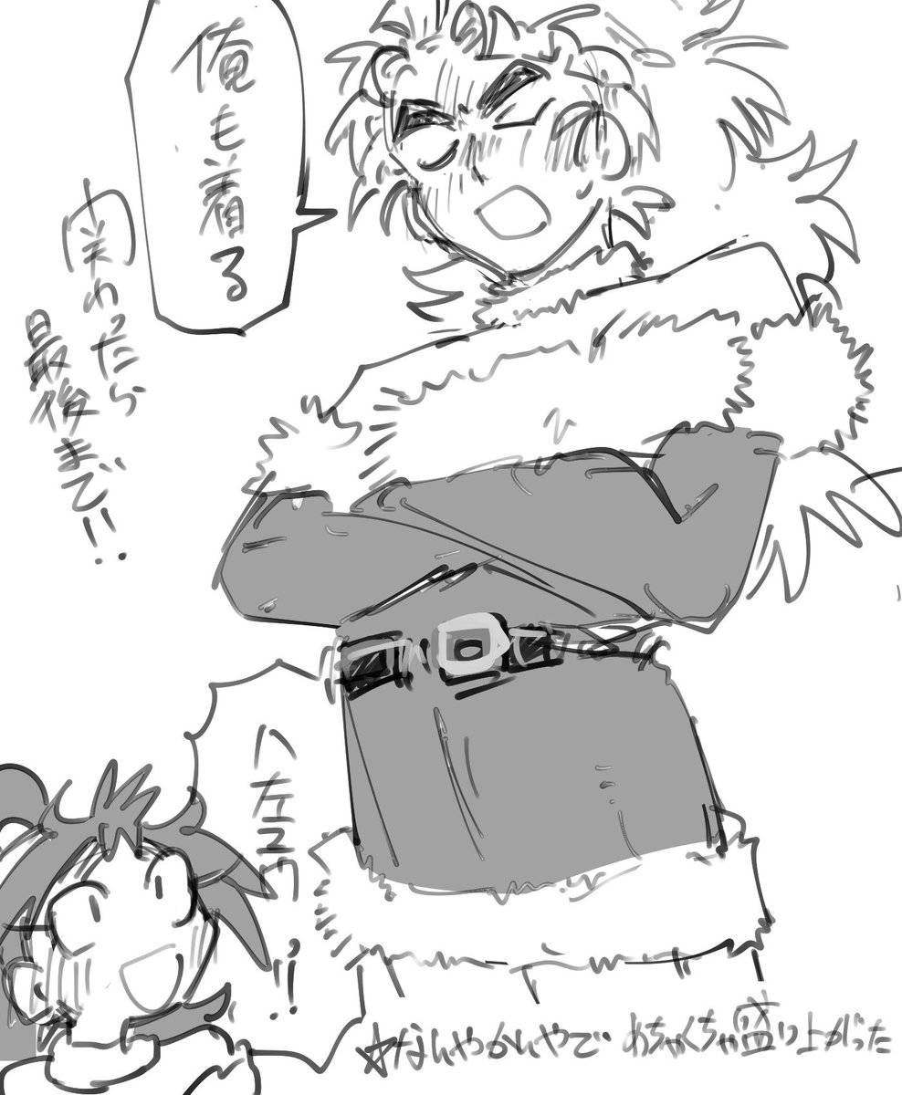 可愛い顔も描きたかった 