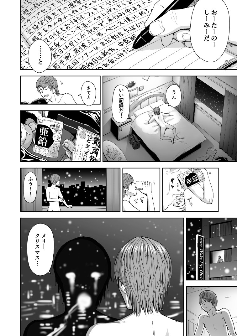 ๐ด๐๐๐๐ ๐ช๐๐๐๐๐๐๐๐...โจ๐
๐