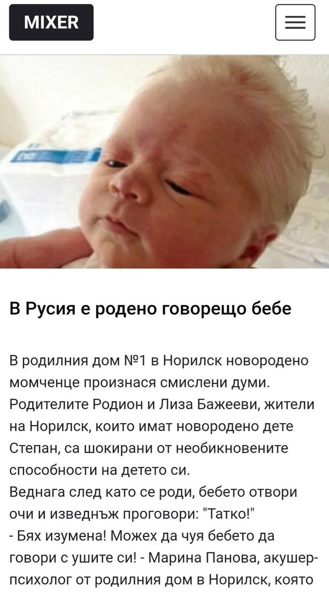 Kristina tweet media