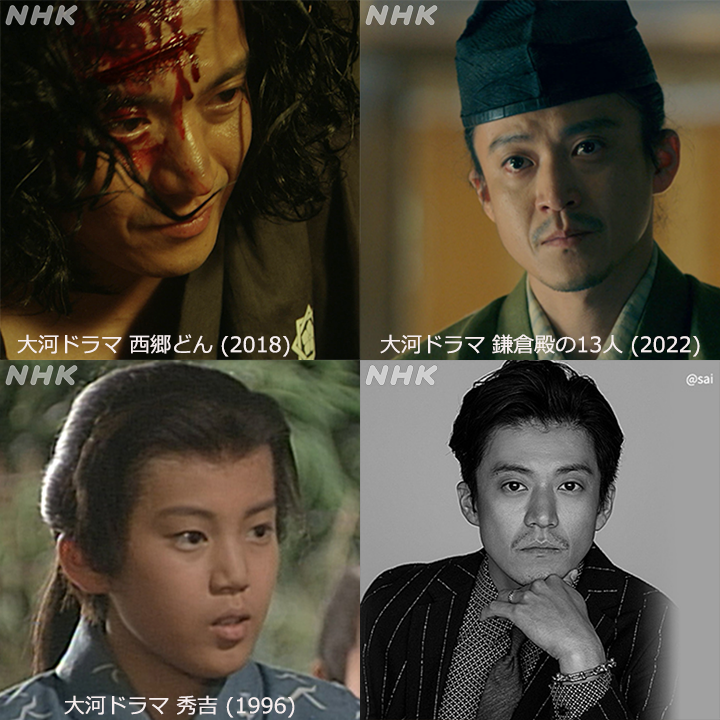 まるごと・小栗旬くん まるごと・小栗旬くん 旬くん」のアイデア 23 件【2025】 | 小栗旬