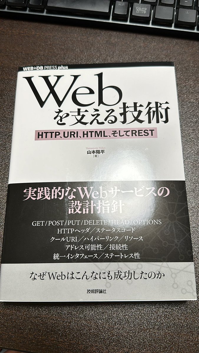 nmtyyddtmg's tweet photo. 購入！ https://t.co/NXVQQ9AI1t