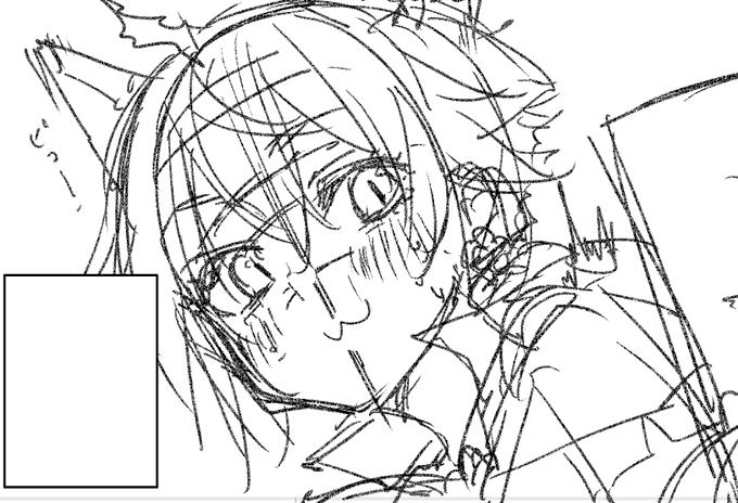 ビーバー帝むずい🫠 