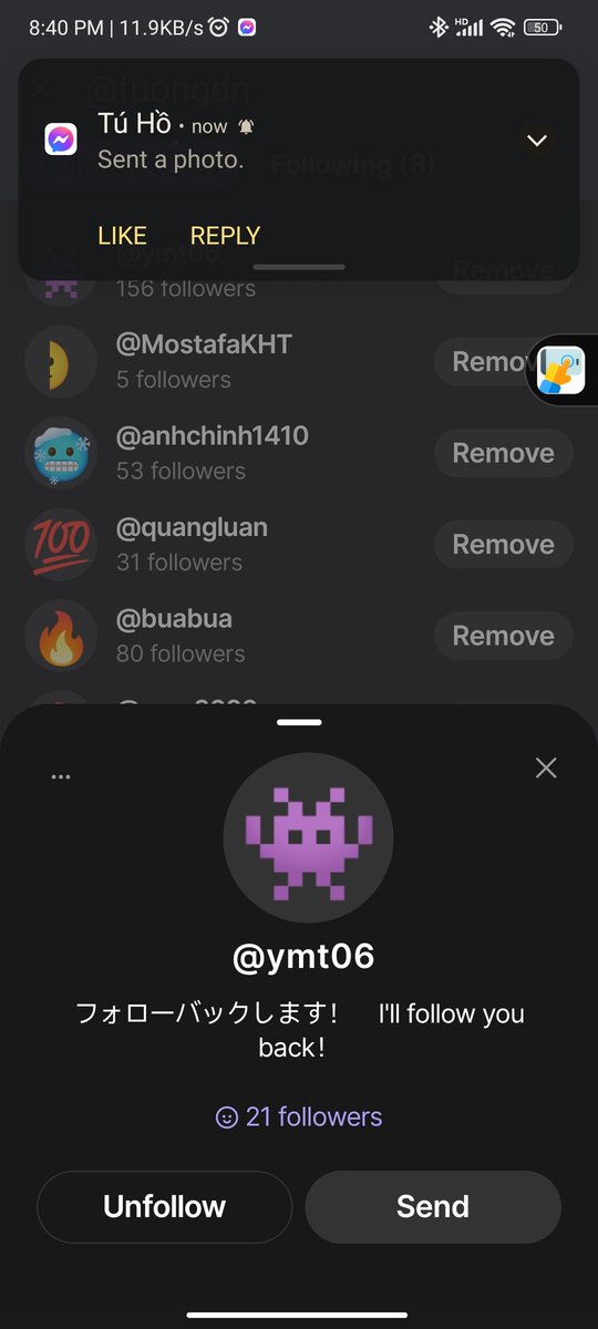 Phuongf9's tweet photo. @ay_ymt @ymt06 https://t.co/r6mkmpvb2Y