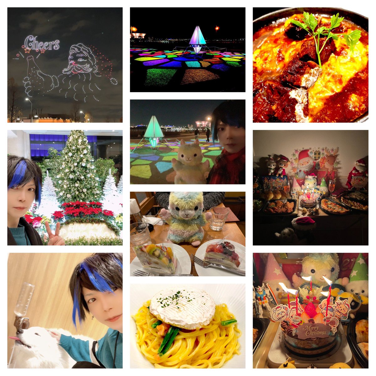 wanwan_infinity's tweet photo. 【💕🎁🎄 Merry X'mas 🎄🎁💕】
メリークリスマス！！
✨💖＼( ^◇^)人(^◇^ )／💖✨
#クリスマス 
#わんわんインフィニティ https://t.co/eQGFUkhzcU