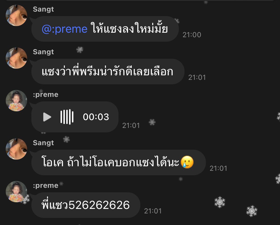 Acare_ct tweet media