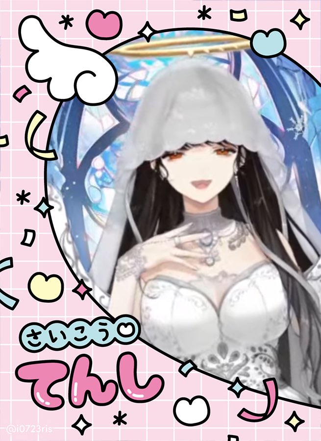 詩巴さま確認ページ♡ 白雪 巴👠⛓ on X: 
