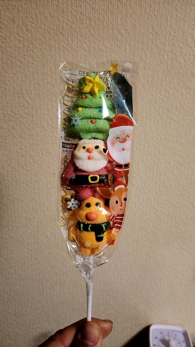 娘が働いてるガルバに遊びに行ってきた〜✨
サンタコスしてる娘に接客される父…。

お土産にかわいいマシュマロ貰った☺️