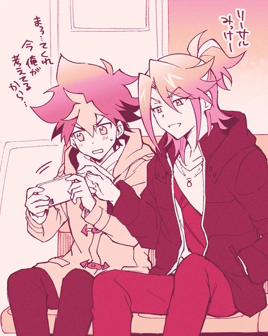 クリスマスもシャドバ 