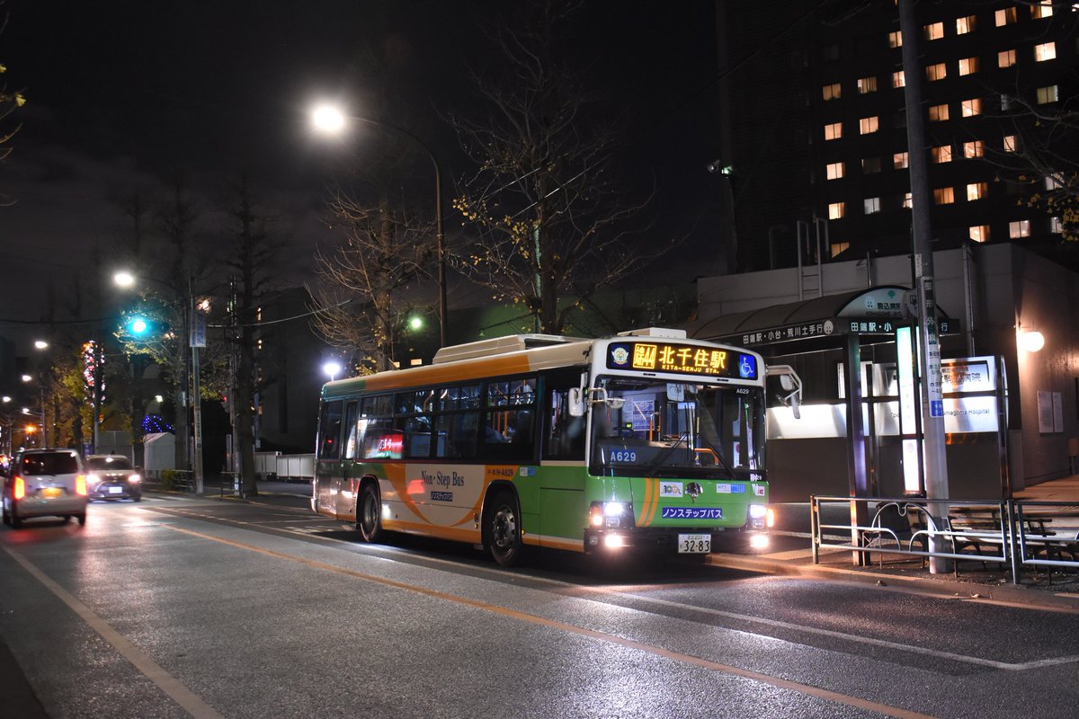 2024.12/25
端44,北47:H-A628
端44:H-A629