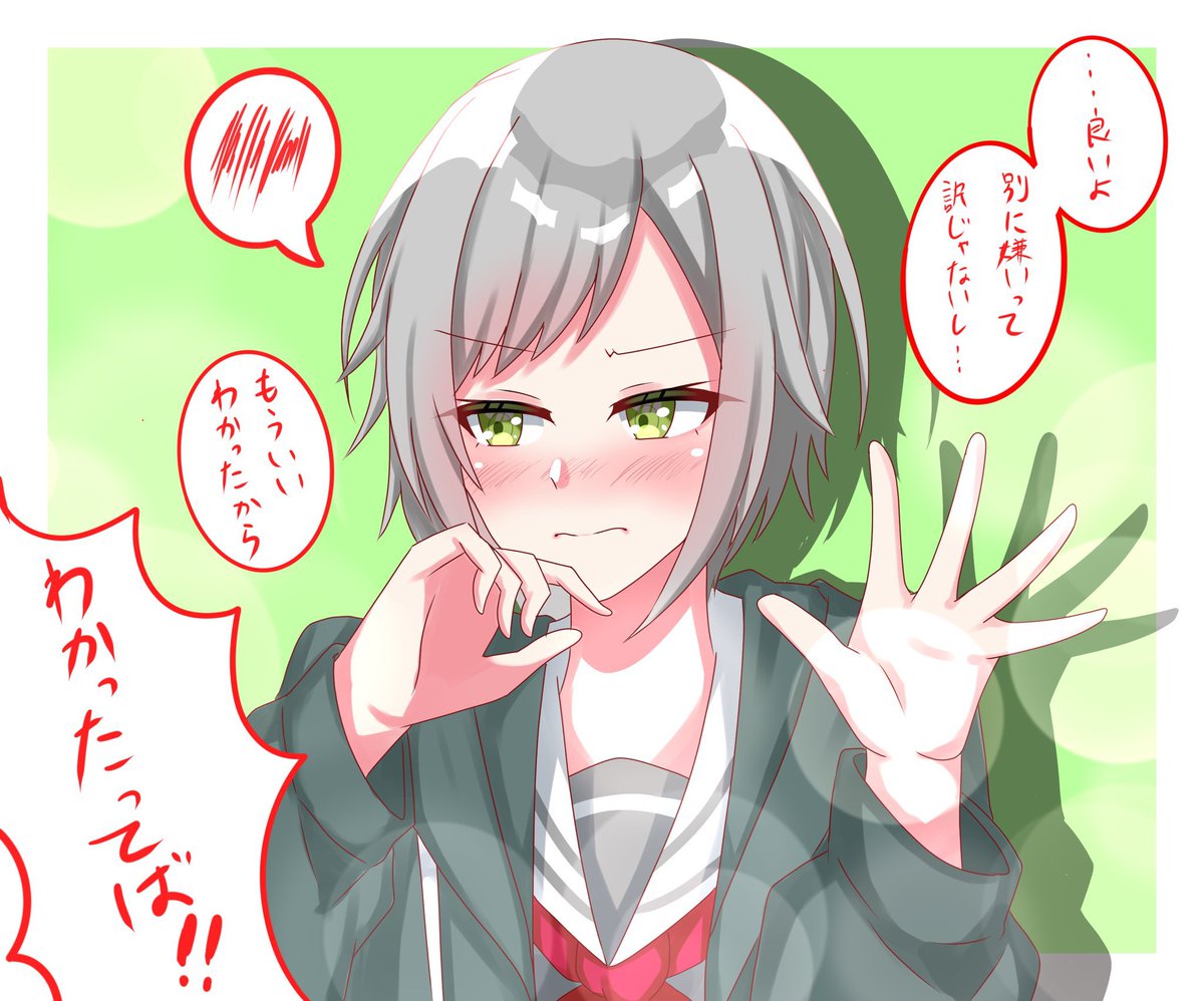 2年前に描いた志歩と今年描いた志歩
進化がすごいなぁ 