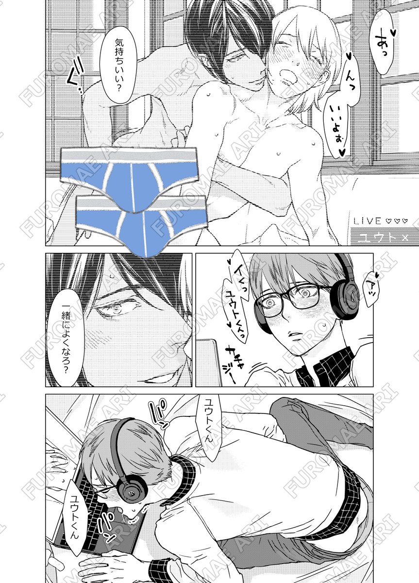 (2/7) 