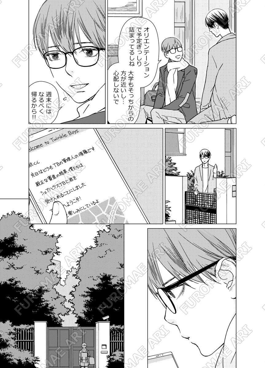 (3/7) 