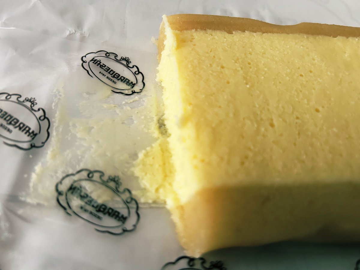 Si no tienes esto en casa… lo siento por ti pero tu Navidad no es completa