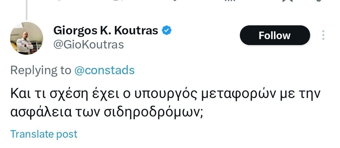 Σοβαρή υποψηφιότητα για τουίτ της χρονιάς