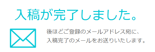 脱稿!!!!!!!!!!!!!!!!!!!!!!!!!!!!!!!!!!!!! 