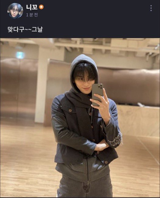zonzalcollext's tweet photo. 2020년크리스마스에 술한잔하고
2021년크리스마스에 같은 반지맞추고
2022년크리스마스에도 같이있고
2023년에춤추고고기먹고
2024년에도커플링끼고셀카올린게
턍균이라고?
그래 https://t.co/OpaYH6MIvg