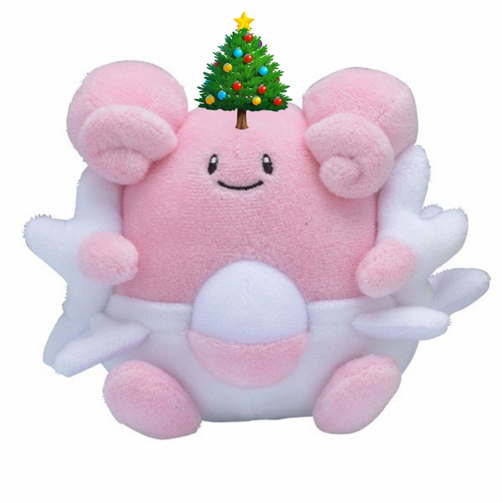 Happy Holidays, hope you all have a great day! :D