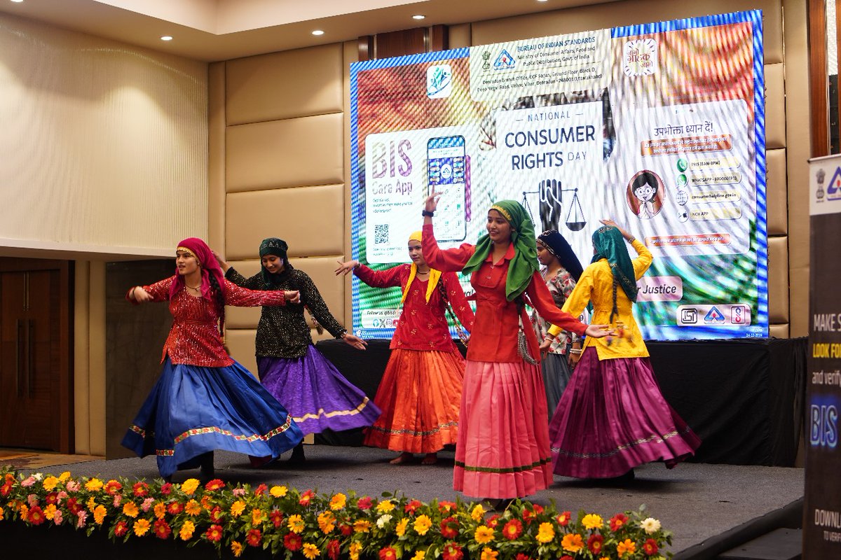 IndianStandards's tweet photo. BIS recently organized an event to promote consumer rights and foster a quality-conscious society. The program showcased the participation of students from the #StandardClub, who captivated the audience with an array of cultural performances.
@jagograhakjago #Uttarakhand #BIS https://t.co/5t3o7xLFoc
