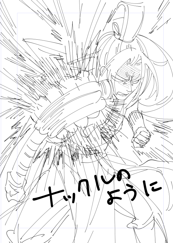 wdkmくんの江澄の紫電の使い方を予想してみました。
たぶん、指輪状態でもナックルになる。 