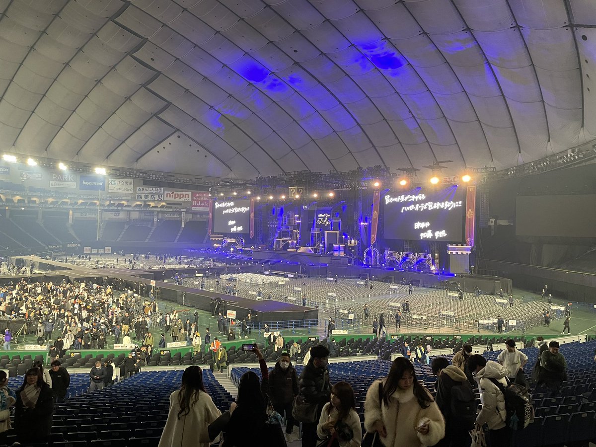 KAWADA20010723's tweet photo. 最高のライブをありがとう
また明日
#加藤史帆卒業セレモニー
#日向坂46全国ツアー東京ドーム公演DAY1 https://t.co/3IWVQYyIRr