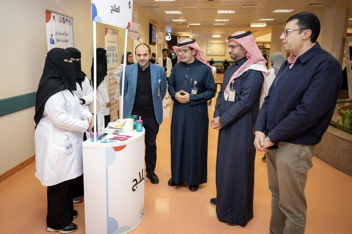 المدينة الطبية الجامعية tweet media