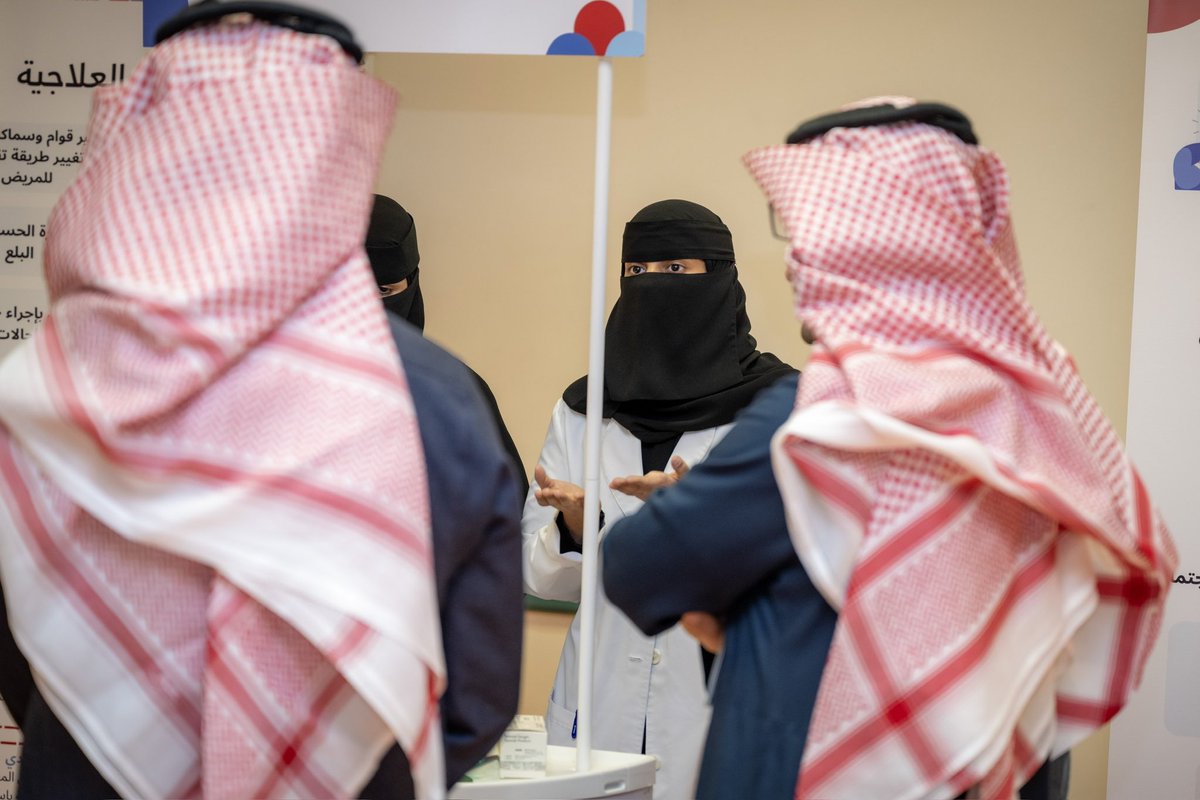 المدينة الطبية الجامعية tweet media