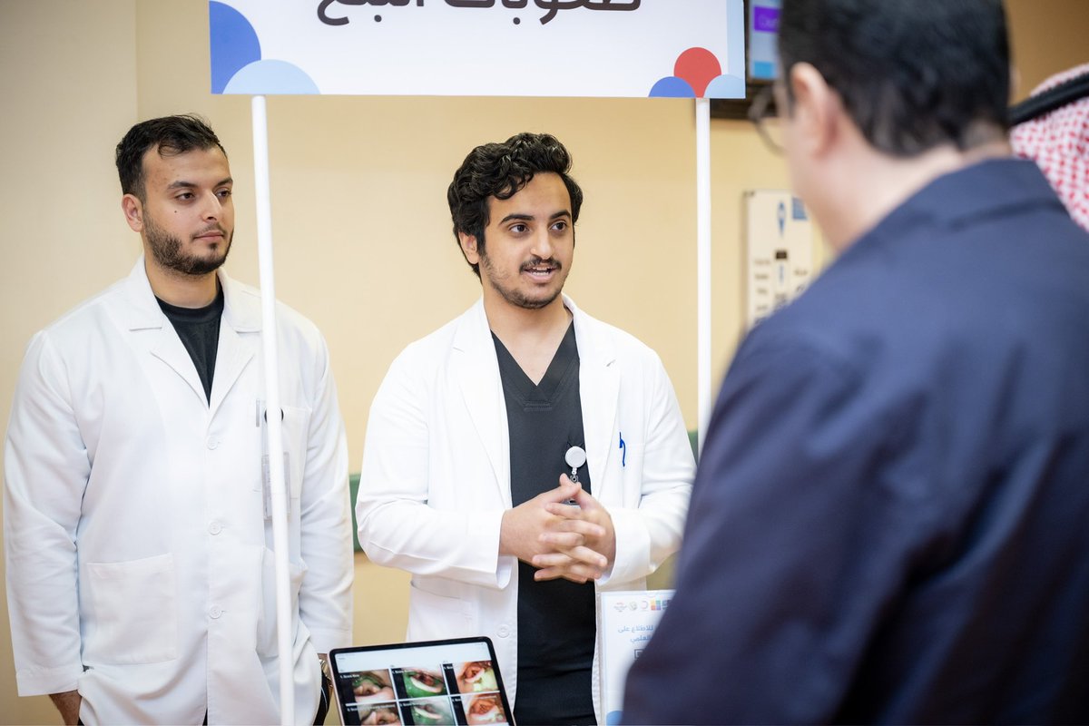 المدينة الطبية الجامعية tweet media