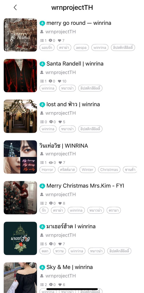 wrnprojectTH's tweet image. 🎄 Merry Christmas 🎄
🦌 ของขวัญจากซานต้ามาถึงแล้ว 🎅🎁
ถ้าอยากรู้ว่าในแต่ละกล่องมีอะไรบ้าง สามารถติดตามได้ที่ ReadAWrite : wrnprojectTH ได้เลยค่ะ 🥳💐
#MerryWinrimas
📍 wrnprojectTH.readawrite.com
