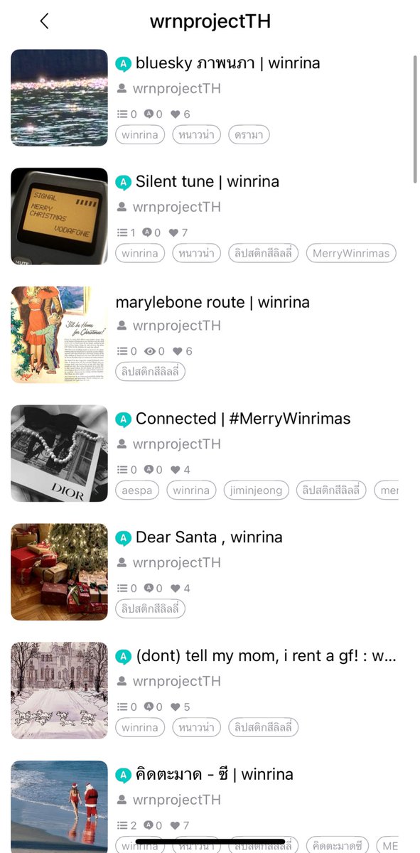 wrnprojectTH's tweet image. 🎄 Merry Christmas 🎄
🦌 ของขวัญจากซานต้ามาถึงแล้ว 🎅🎁
ถ้าอยากรู้ว่าในแต่ละกล่องมีอะไรบ้าง สามารถติดตามได้ที่ ReadAWrite : wrnprojectTH ได้เลยค่ะ 🥳💐
#MerryWinrimas
📍 wrnprojectTH.readawrite.com