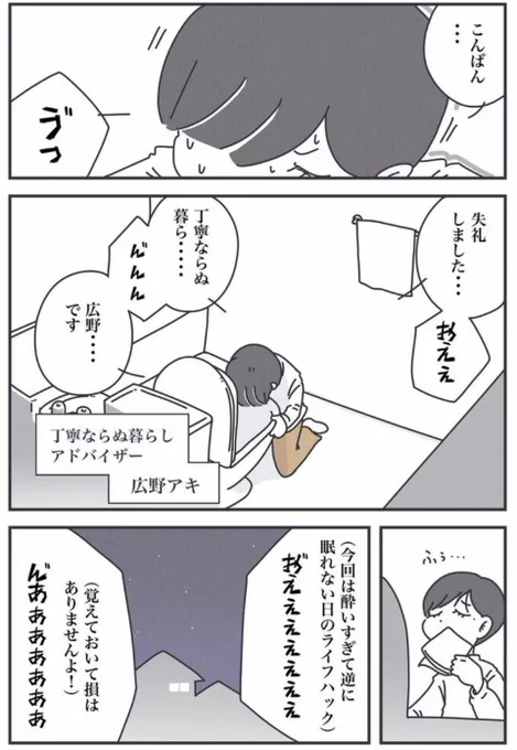 (2/3) 