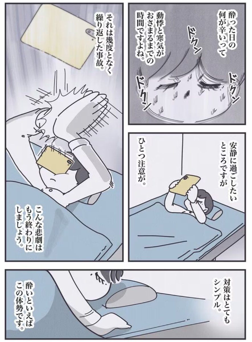 (2/3) 