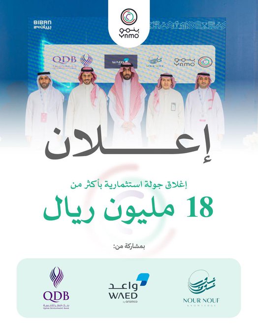 الصورة