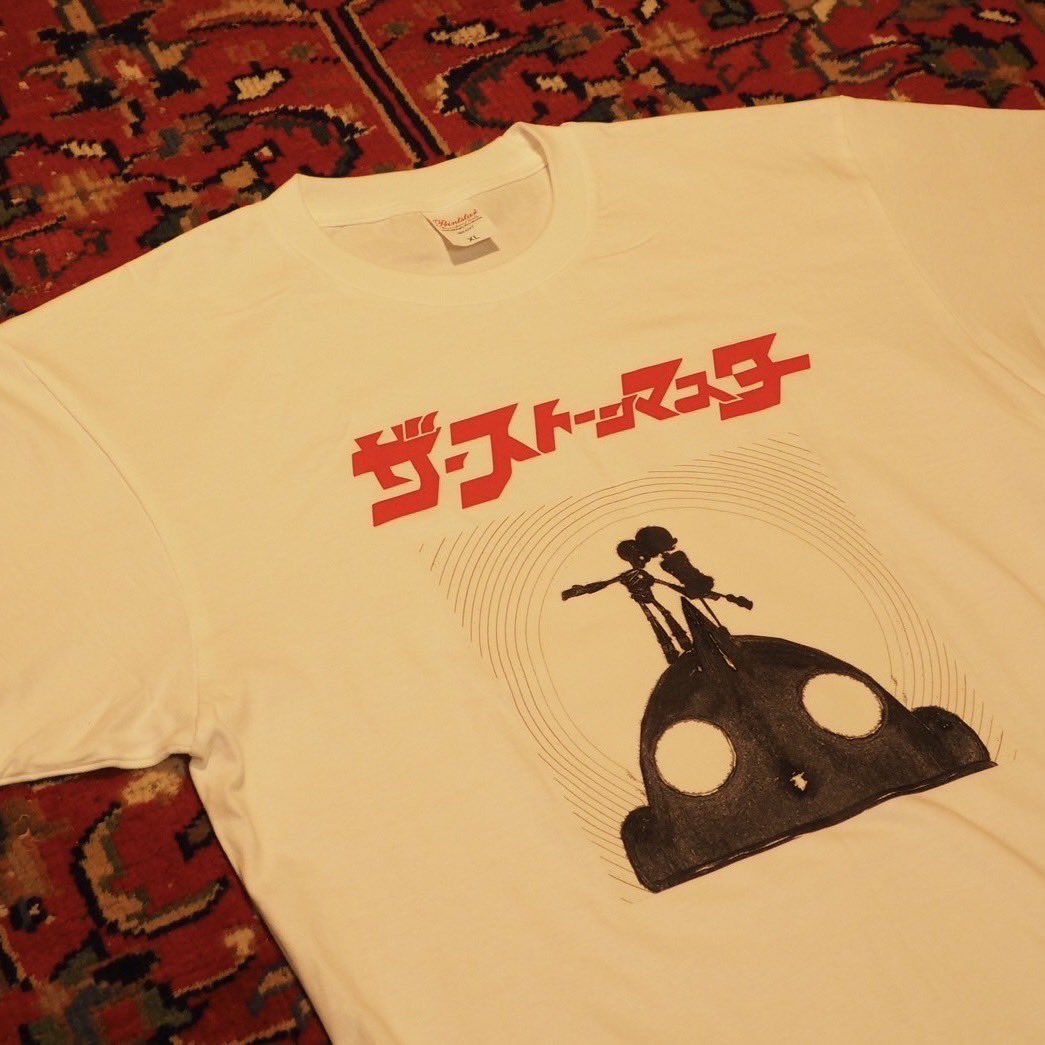 ザ・ストーンマスター tweet media