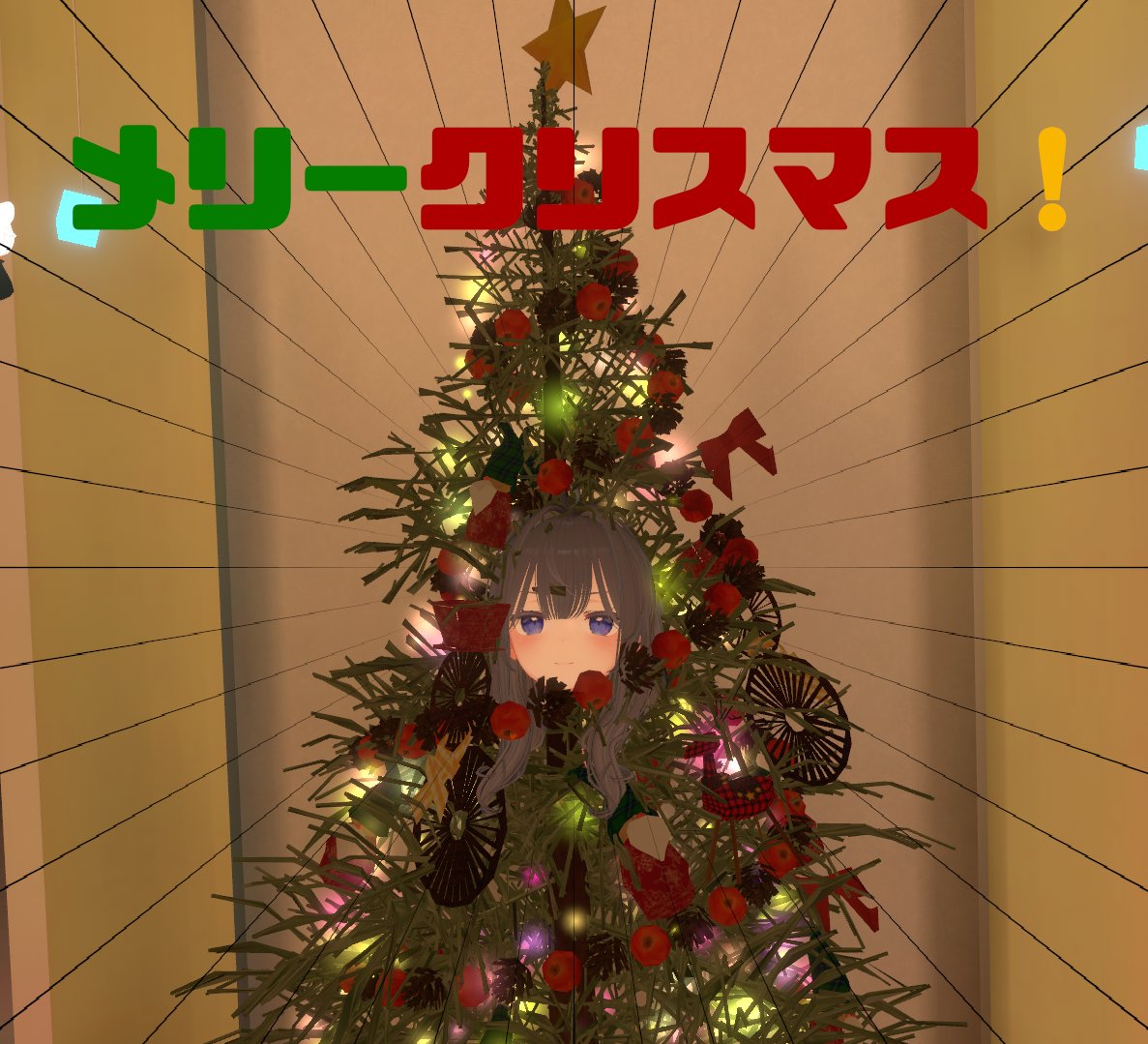 Amane_Rain_vrc's tweet image. メリクリ！
#VRChat