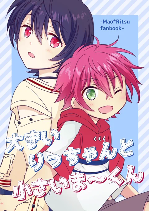 [固定用]
過去のまおりつ本、グッズなどboothに置いています🌷よろしくお願い致します
(受け女体化本もあり)

yukinco for girls https://t.co/Iu1flIZsl1 