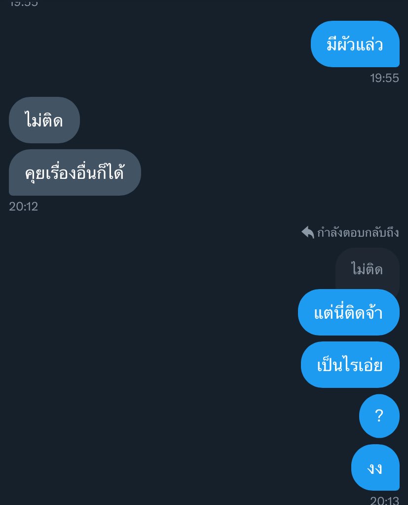 ✭ tweet media