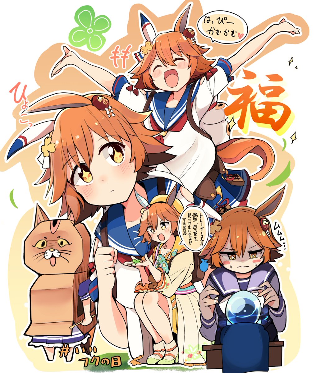 【C105新刊】
「女トレ×フク中心まとめ本③」
A5/24p/500円
マチカネフクキタルまとめ(トレ♀×フク含む)のA5フルカラーイラスト・漫画本です
ショート漫画3本描きおろし入ってます🙆♀️
#C105
#ウマ娘
#マチカネフクキタル