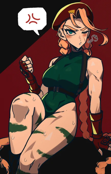 She wants rematch 