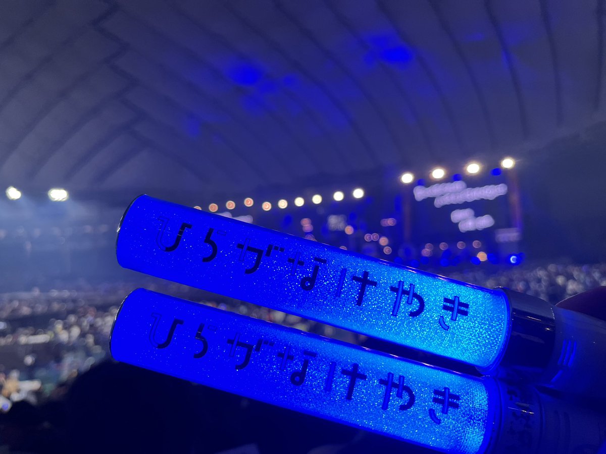 加藤史帆さん、お疲れ様でした。
そして、沢山の思い出をありがとうございました。

#加藤史帆卒業セレモニー