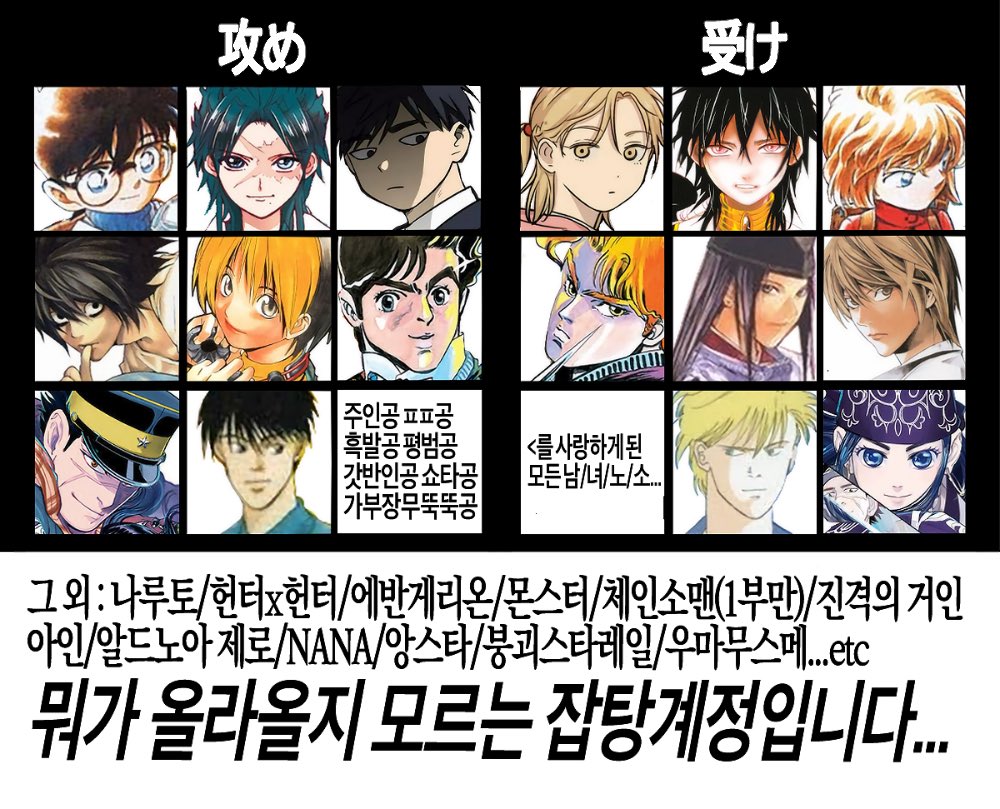 𝗻𝗻 tweet media