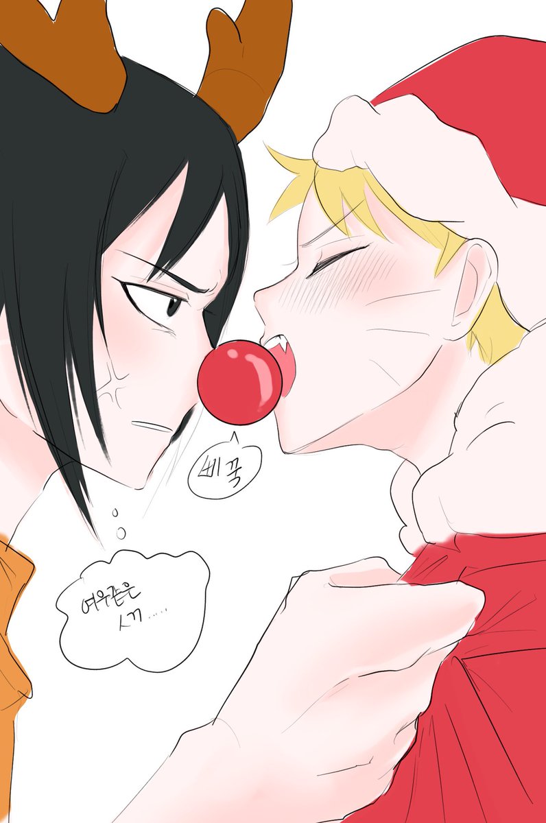 narruu___'s tweet photo. #narusasu
트레틀썻어요
크리스마슨데 머라두…😄🎄 https://t.co/eyStj1PIf7