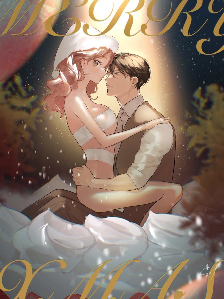 🧦*.❅·𝐌𝐞𝐫𝐫𝐲 𝐂𝐡𝐫𝐢𝐬𝐭𝐦𝐚𝐬ॱ❆.*🦌 