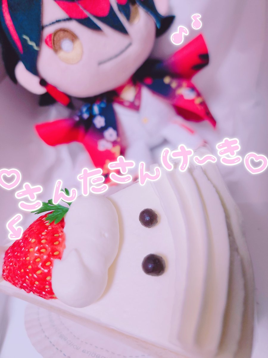 𝙼𝚎𝚛𝚛𝚢 𝚇'𝚖𝚊𝚜𐔌՞･·･՞𐦯