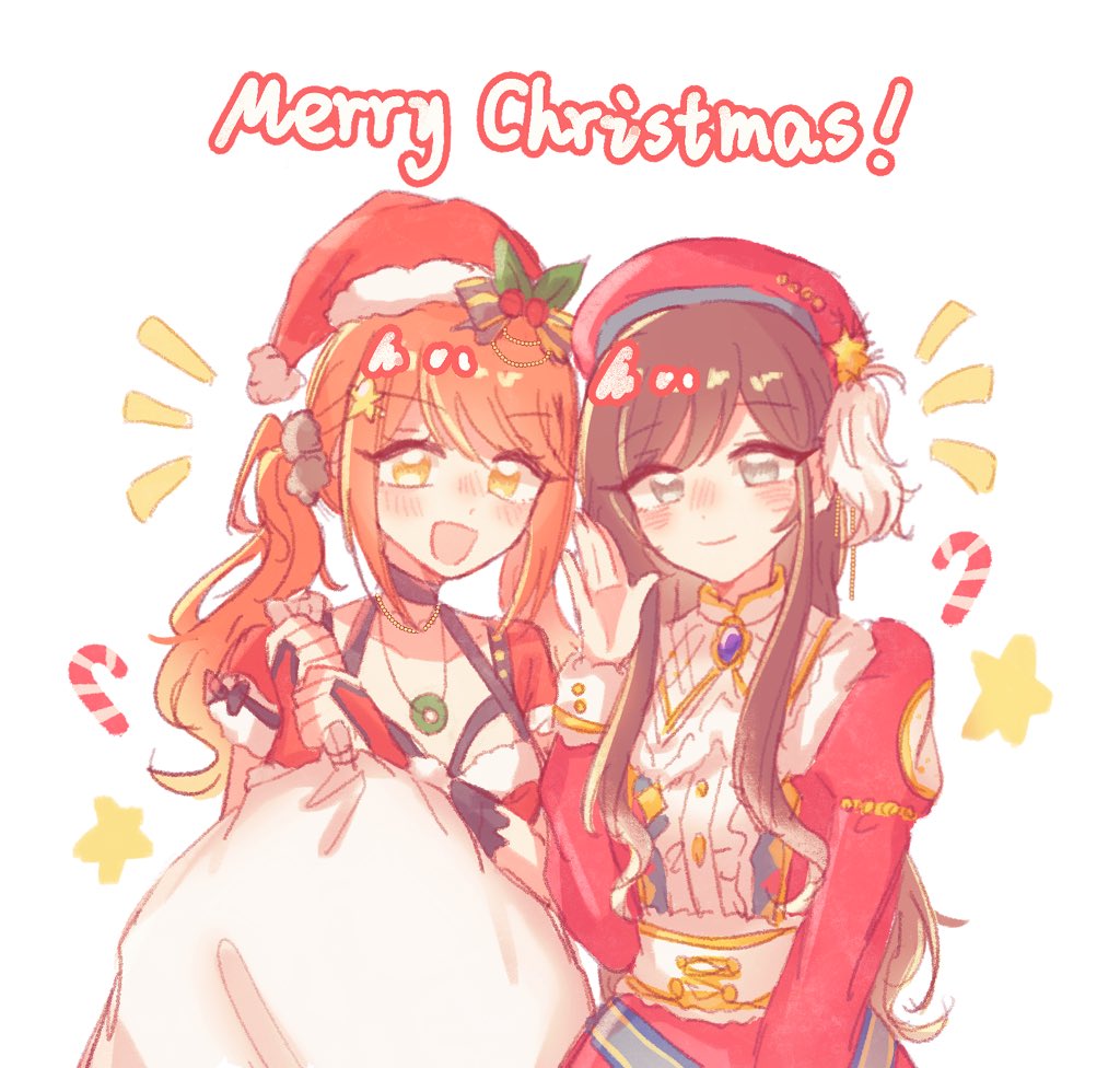 まにあった！メリクリrktbちゃん🎁