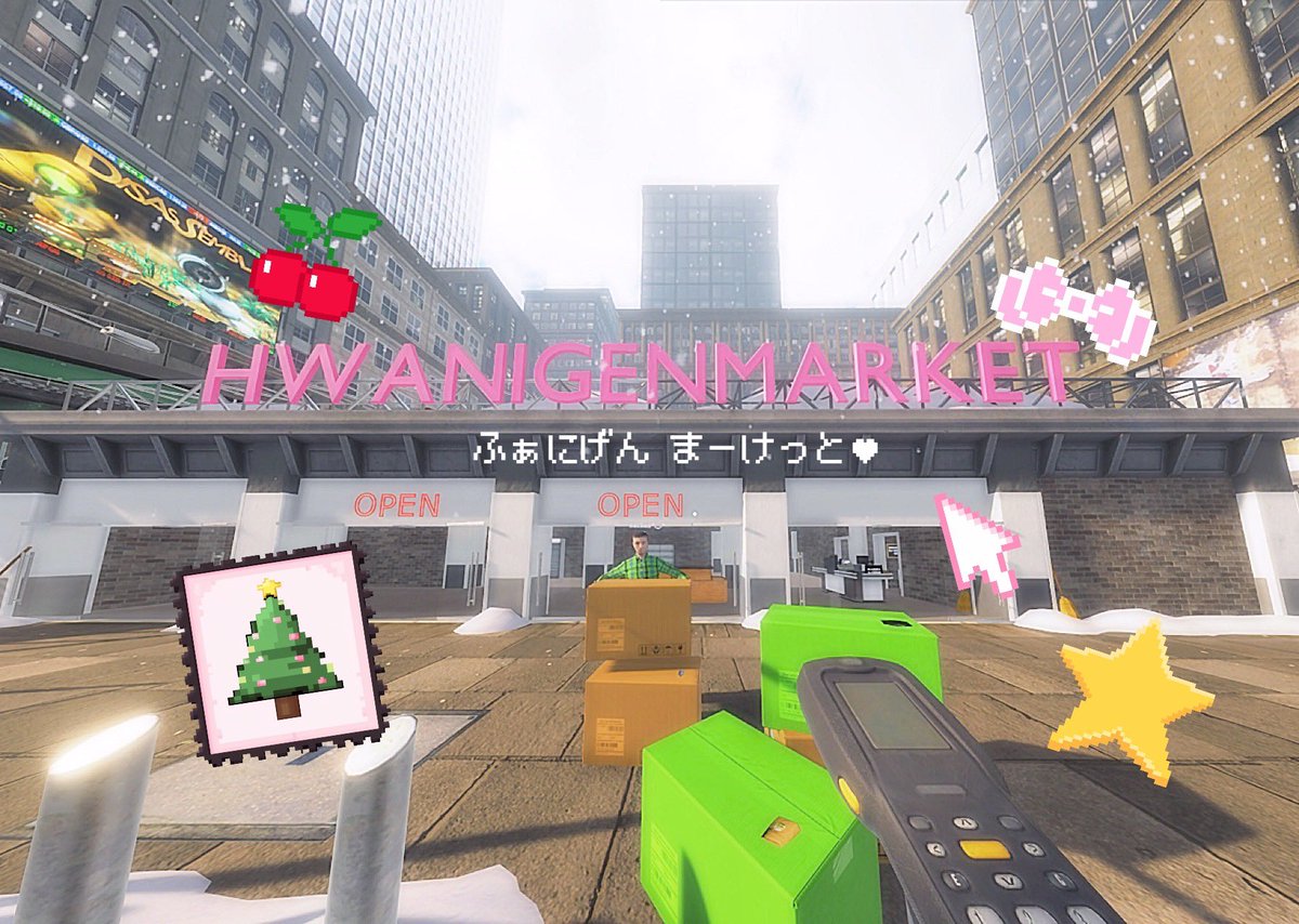 moadayonn's tweet photo. クリスマスはリアルもゲームも出勤🎄🛒
次回はレジを増やすぞ🧾.⋆⟡ https://t.co/rW5otAWVLh