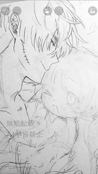 間に合わなかった😭進捗です 