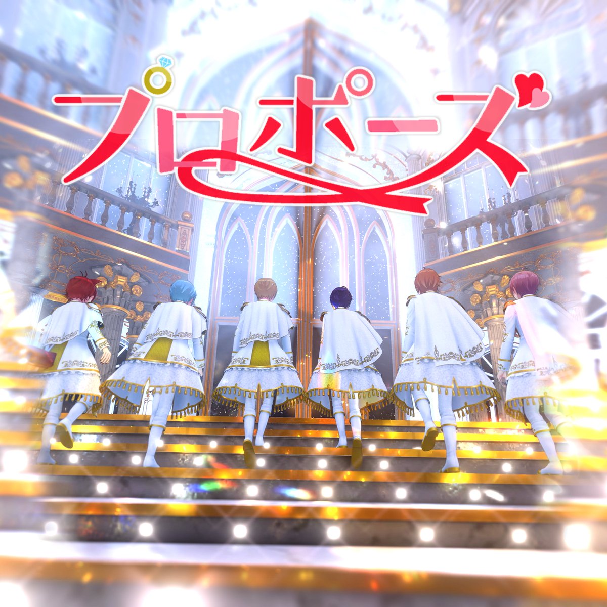stpr_staff's tweet photo. ＼\🍓2曲同時リリース🎧/／

『Streamer SpecialArrangeVer.2024』
『プロポーズ (Orchestra ver.)』

本日からサブスク配信が順次スタート🪄⁺₊ᰔ

『Streamer SpecialArrangeVer.2024』はこちら🎙️
⇢https://t.co/XDRWvbdvM1

『プロポーズ (Orchestra ver.)』はこちら💍
⇢https://t.co/uY9zwhyZ0t

各音楽配信サイトでぜひお聴きください👑